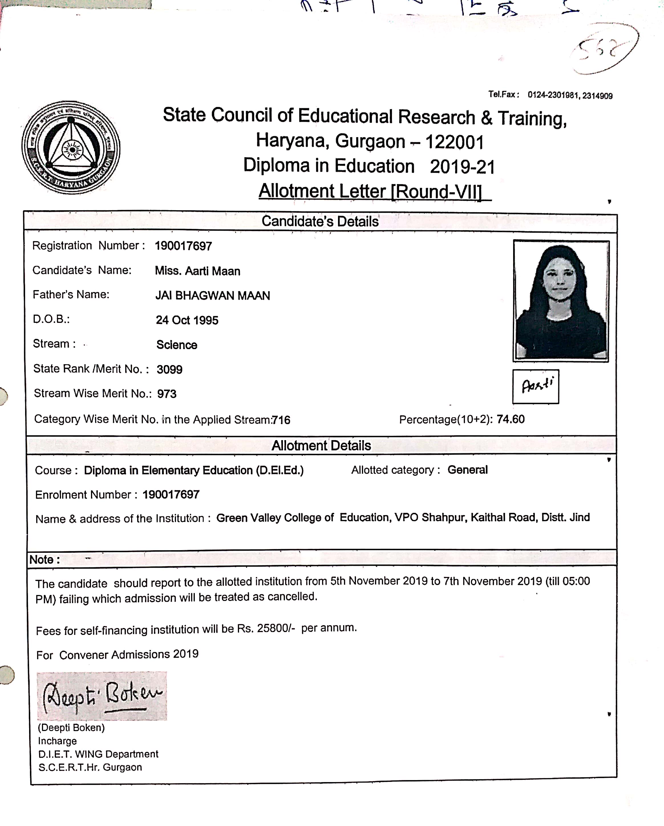 fee record